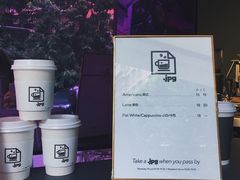 -JPG coffee(广州体育西店)