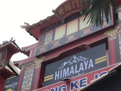 -马六甲鸡场街