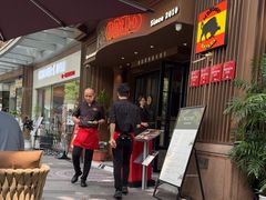 -Mezomd曼索蒂西班牙餐厅(广粤店)