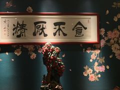-侨美食家·粤菜(体育西路店)