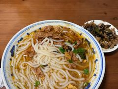 牛肉粉-詹氏包记(文公路店)
