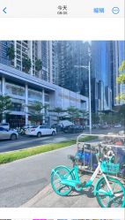 -深圳米兰柏羽医疗美容医院