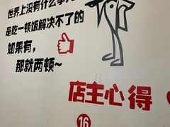 -丁来兴酒店(西街店)
