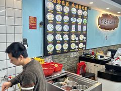 -汕头辉记肠粉王(岗厦店)