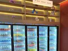 -北京海德酒店温泉