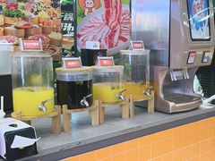 -大橘元自助回转火锅(天河新天地店)