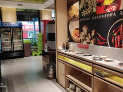 -羊来顺冰煮鲜羊 铁锅烀羊肉(中央大街店)