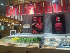 -匠牛亭·锅物烧肉放题自助(昆百大·泰业城店)
