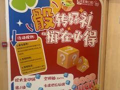 -合肥美奥口腔·种植矫正中心(政务院)