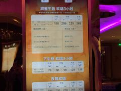 -纯K(打浦桥店)