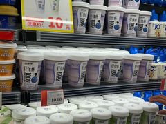 -东莞海德汇一城