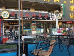 -领头羊烧烤餐厅(大唐路店)