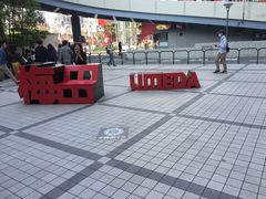 -阪急百货店(梅田总店)