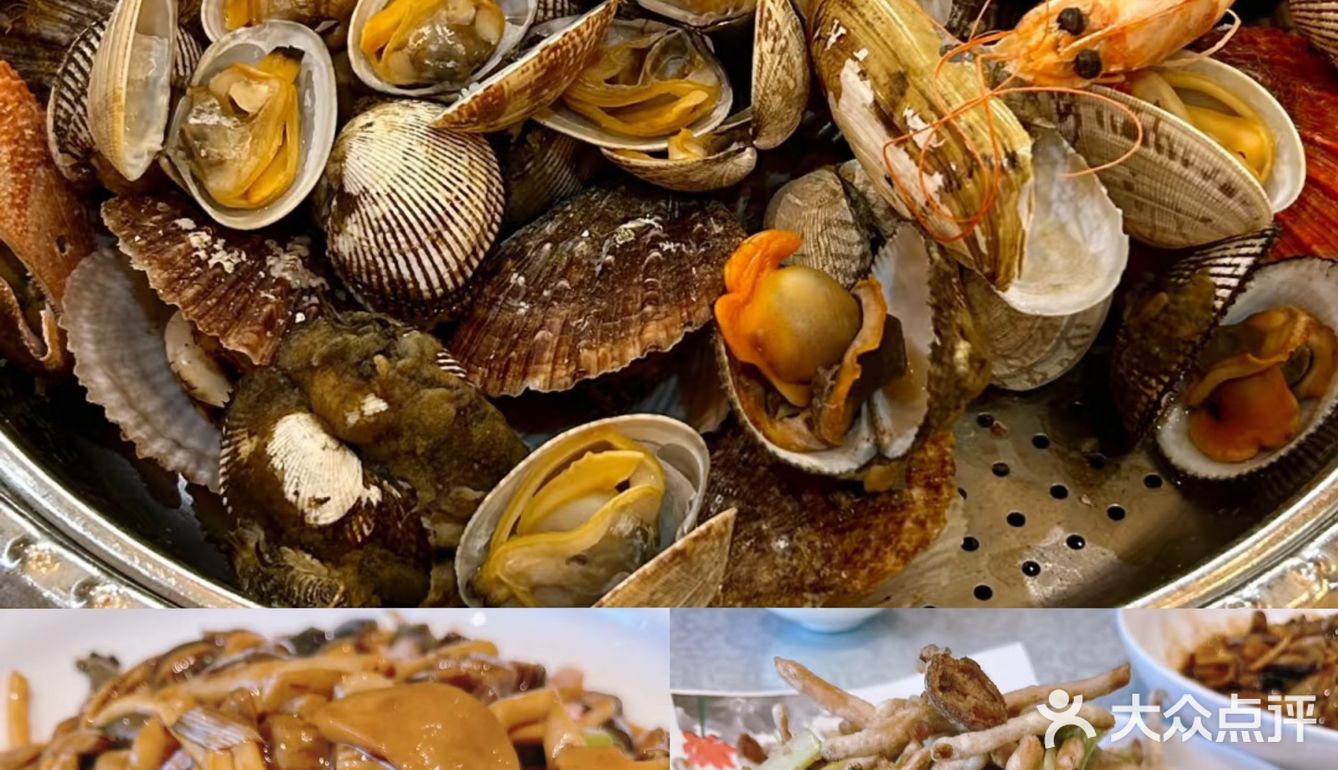 五一广场宝藏的饭店日月昇！量大味美海鲜宴超绝