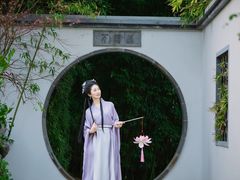 -广富林宰相府酒店·水云间