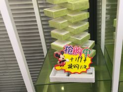 -凡碧诗毛孔清洁收细