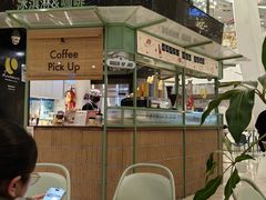 -LUNEURS月乐诗·法式冰淇淋(环贸店)