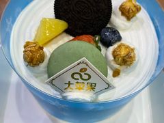 -大苹果面包生日蛋糕(明珠店)