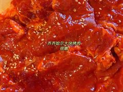 -炭之家·齐齐哈尔非遗烤肉·鲜切直供(中央大街店)