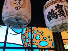 -桃太郎创作料理(大坪店)
