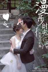 -日光视觉婚纱摄影(旗舰店)