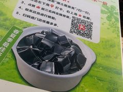 -潮之南·潮汕菜·鱼仔档(南山店)