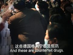 -金光华广场