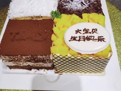 四重奏-幸福西饼生日蛋糕·下午茶(沈河店)