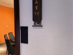 -便宜坊烤鸭店(亦庄京东店)