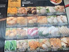 菜单-secret Kitchen正斗