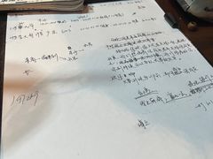 -谜·沉浸侦探剧本杀推理馆(静安店)