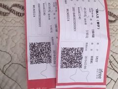 -自由人影城(大庆唐人中心店)