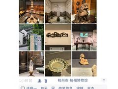 -西湖文化广场