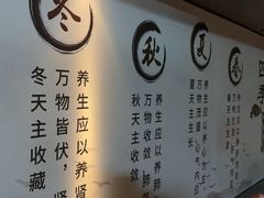 -臻享养生·SPA·影院式足道(汇臻店)