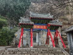 -千佛山风景名胜区