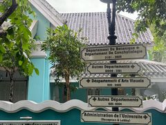 -富国岛翡翠湾 JW 万豪度假酒店