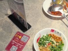-忘情水鱼头·鲜鱼火锅(滨江中路店)
