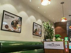 -本粥&拌饭cafe(欧亚新生活店)