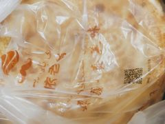 -巴依老爷·新疆美食(上城区天城路店)