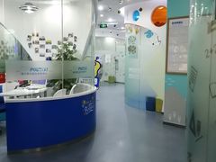 -博沃思·专注力·心理咨询·家庭教育(世豪中心)