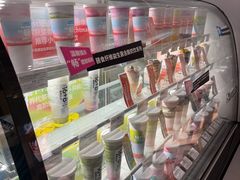 -Blueglass酸奶(华贸购物中心店)