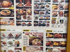 -龍聚祥烧麦馆(万达店)