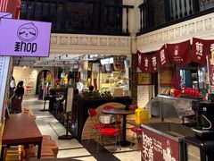 -Mammamia意大利餐厅(古北店)