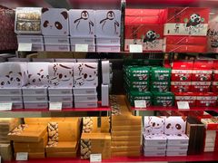 -奇华饼家(香港国际机场T1店)