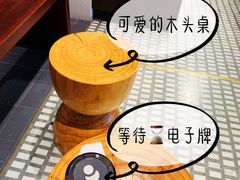 -Luneurs(幸福里店)