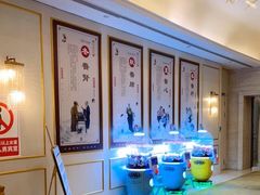 -郑州银基黄帝宫御温泉