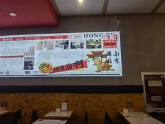 -鸿福面馆·非物质文化遗产(活力源店)