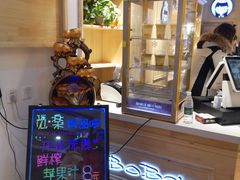 -波波's蛋糕店(于洪广场店)