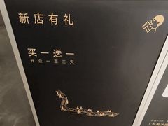 -喜茶(深圳万象城黑金店)