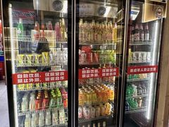 -姜胖胖无限自助烤肉(弹子石店)